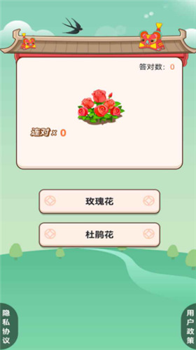 ҵİĶ氲׿