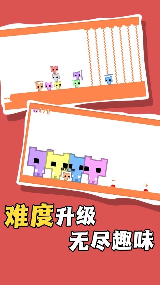 ʿ̽հ׿IOS
