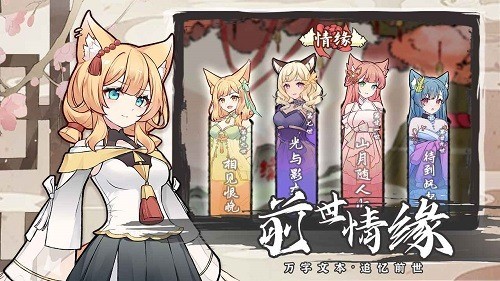 Ҫ2ƽ氲׿