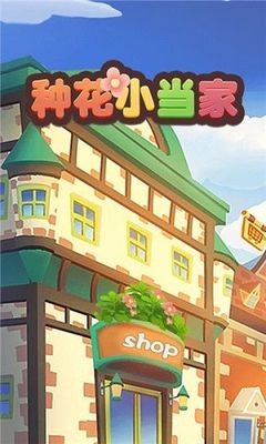 ֻСҺ氲׿