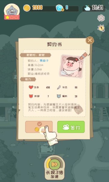 ħƽ氲׿
