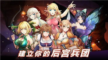 ս粼ƽϷIOS