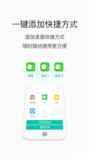 ios΢Ŷ࿪(Ѱ)Ұ׿