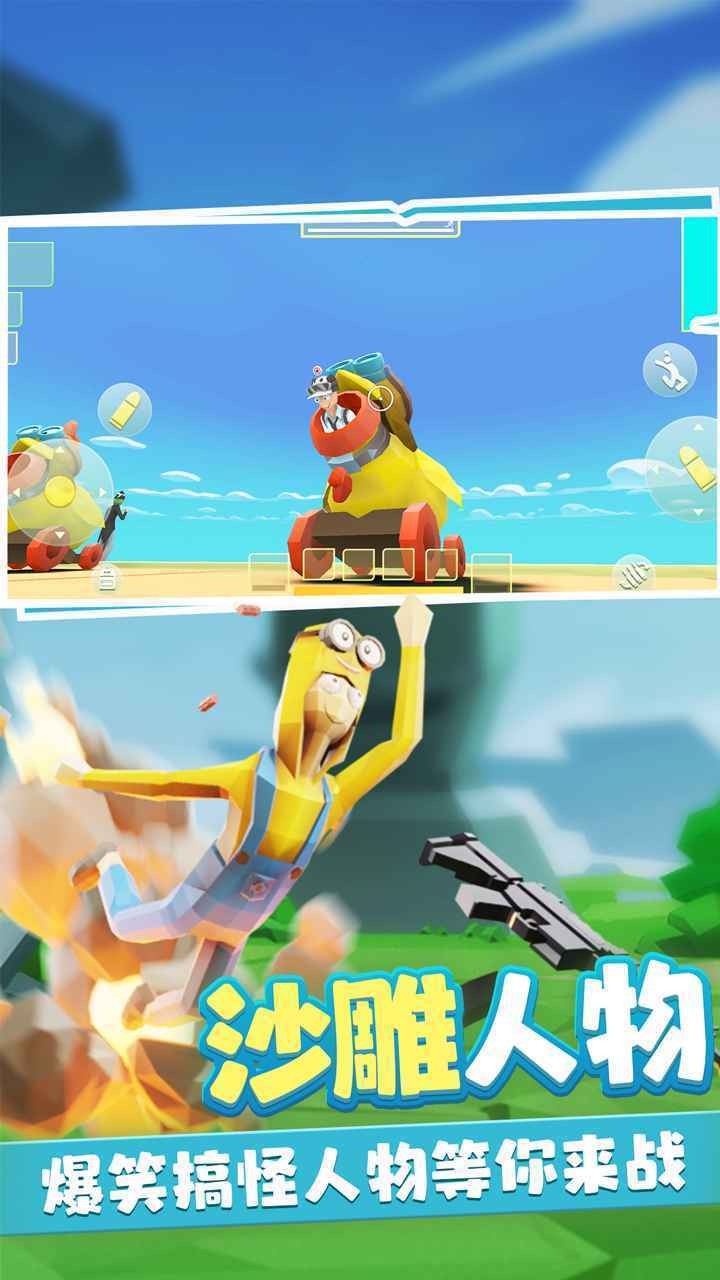 Լɶƽ氲׿