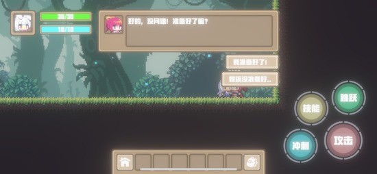 ɭ֮ƽ