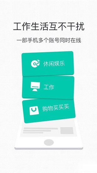 ios΢Ŷ࿪(Ѱ)IOS