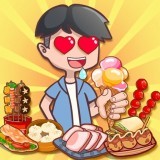 西瓜文化我的小吃街官方正版