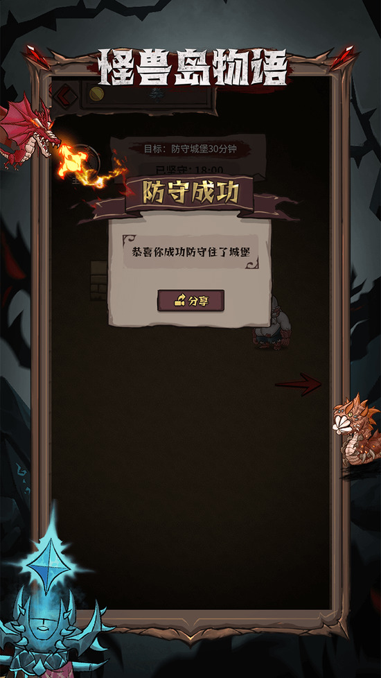޵ι氲׿