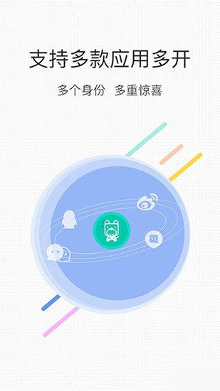 ios΢Ŷ࿪(Ѱ)°