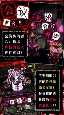 Ϸƽ溺IOS