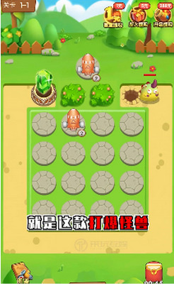 򱬹޺IOS