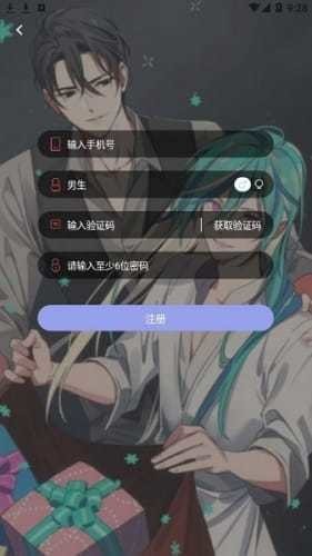 ()ƽ氲׿