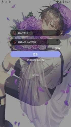 ()ƽIOS