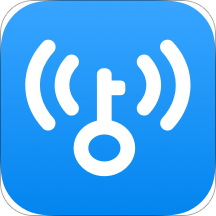 2022wifi最强破解器最新版