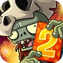 植物大战僵尸王2破解版