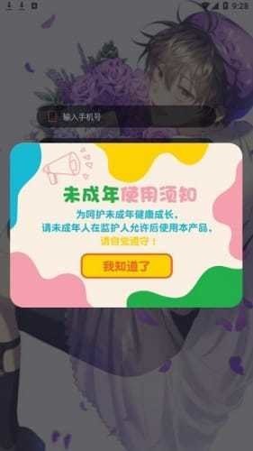 ()ƽƻ