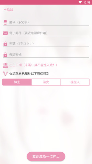 picacgƻ氲׿