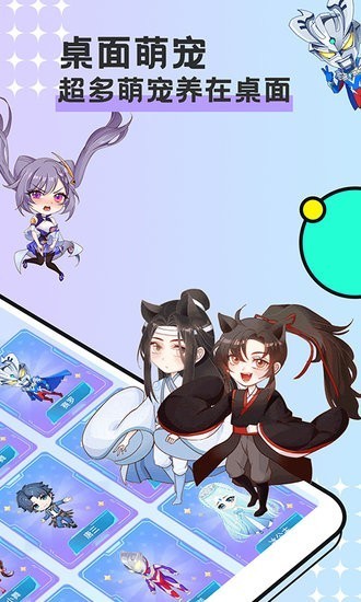 ͼͼapp