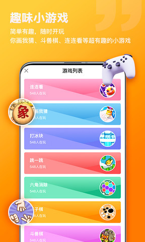 app