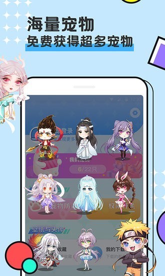ͼͼappIOS