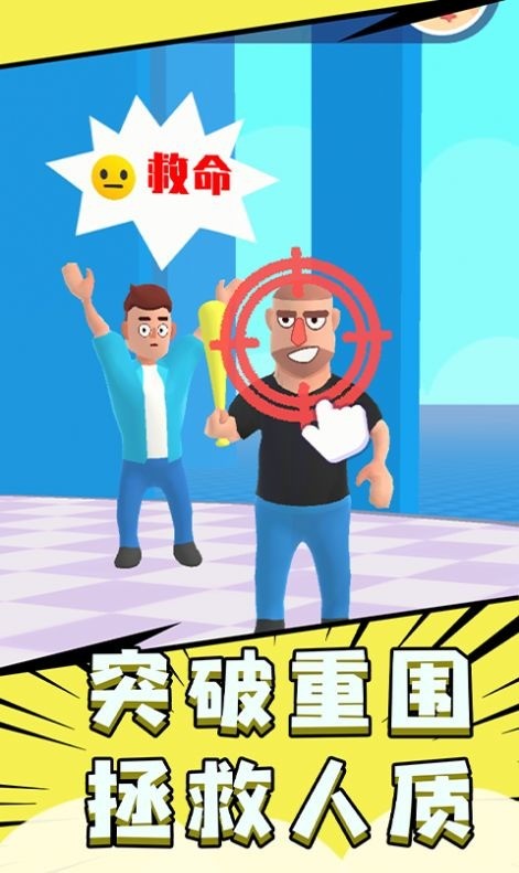 ɵ6ս׿IOS