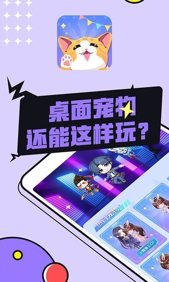 ͼͼappƻ