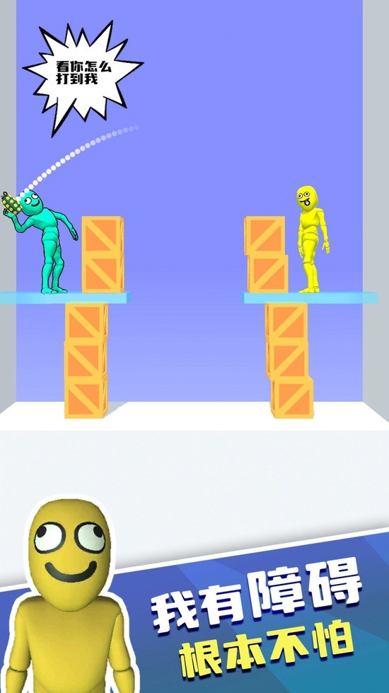 ԶŶԾ׿IOS