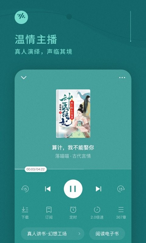 ѳ鰲׿