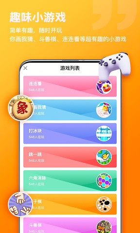 appƻ