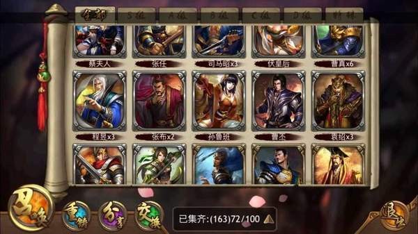 5.6.2ȫƽ氲׿