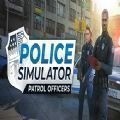 美国警察模拟器手机版下载中文版