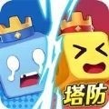 斗魂骰子无尽塔防游戏手机版
