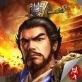 豪华曹魏传破解版无限元宝 v1.22