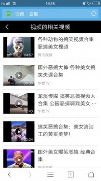 ֻٰIOS