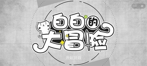װ׵Ĵðƽ氲׿