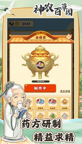 ũٲ԰氲׿