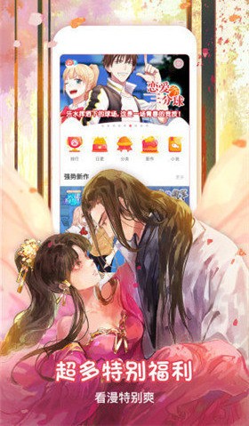 °氲׿