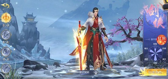زػ¼׿IOS