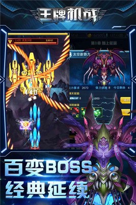 ƻսڹƽIOS