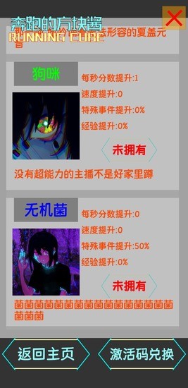 ܵķ齴ֻIOS