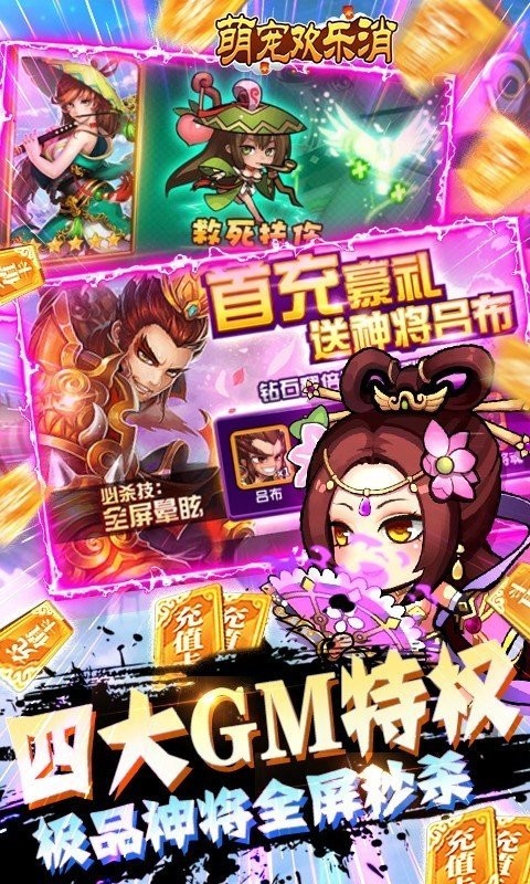 ȳ軶