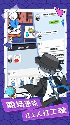 СĴճ޽氲׿