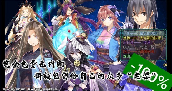 Լҫ氲׿