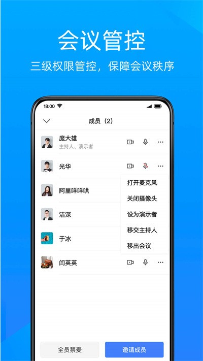 ɽapp