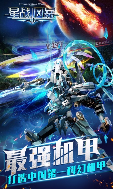 ս籩IOS