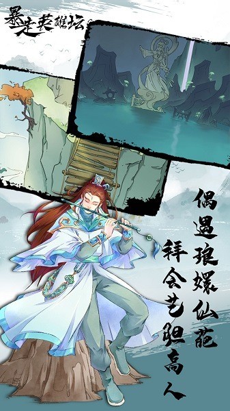 Ӣ̳޽氲׿