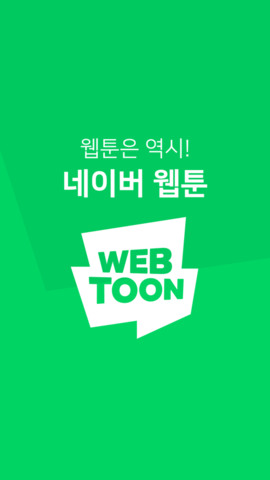 naver°ƻ