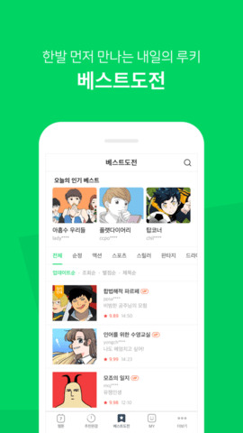 naver°׿