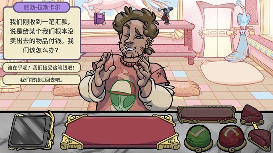 2ֻƽ氲׿