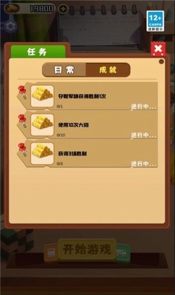 ֻIOS
